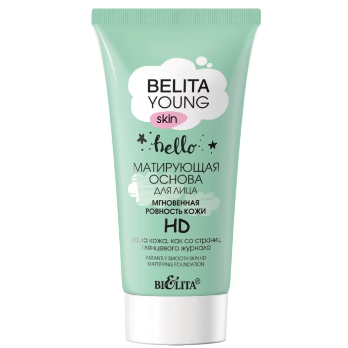 Матирующая основа для лица Белита Young Skin 30мл