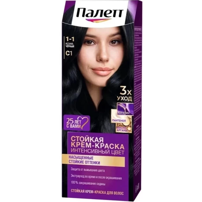 Крем-краска для волос стойкая Палетт C1 1-1 Иссиня-черный