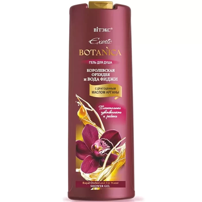 Гель для душа Витэкс Королевская орхидея 500мл