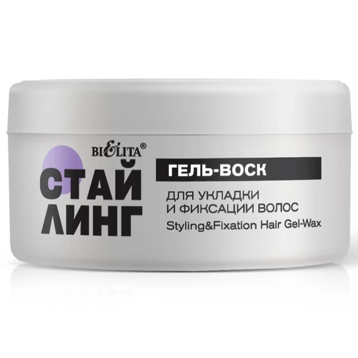 Гель-воск для укладки и фиксации волос Белита Стайлинг 75мл