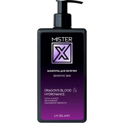 Шампунь Liv Delano Sensitive skin Mister X 250мл