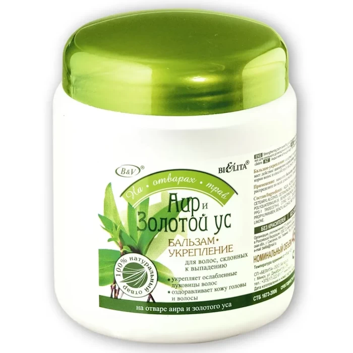 Бальзам-укрепление для волос склонных к выпадению Белита Аири золотой ус 450мл