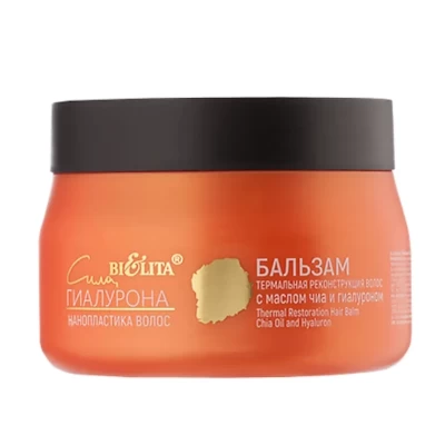 Бальзам для волос Белита Термальная реконструкция 300мл