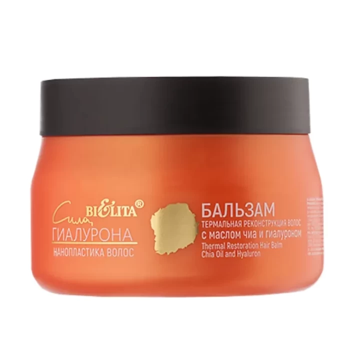 Бальзам для волос Белита Термальная реконструкция 300мл