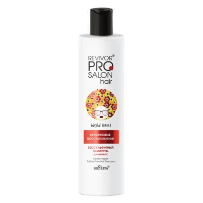 Шампунь Бессульфатный Белита Кератиновое восстановление 300мл