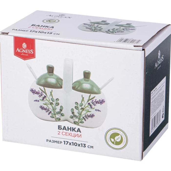 Банка 2 секции Agness Лаванда