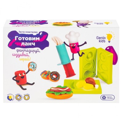 Набор для лепки "Готовим ланч" Genio Kids арт. TA2044