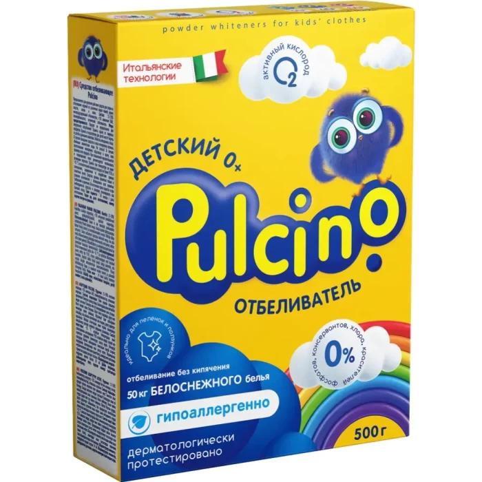 Отбеливатель Pulcino 500гр