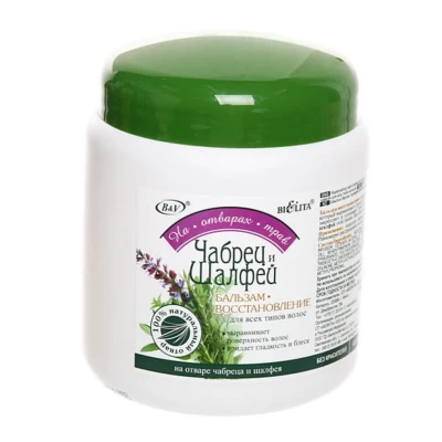 Бальзам-восстановление Белита Чабрец и шалфей 450мл