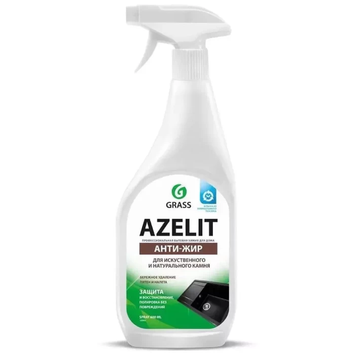 Чистящее средство Grass Azelit spray для камня 600мл
