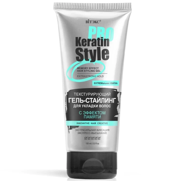 Гель-стайлинг для укладки волос Витэкс Pro Keratin Style 150мл