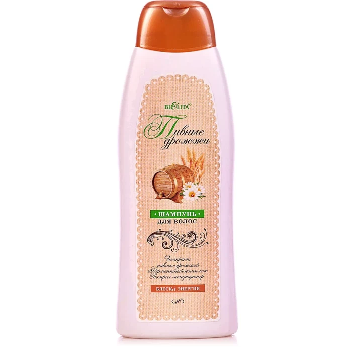 Шампунь для волос Белита Пивные дрожжи 500мл