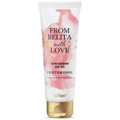 Крем-парфюм для рук Белита From Belita with love Притяжение 50мл