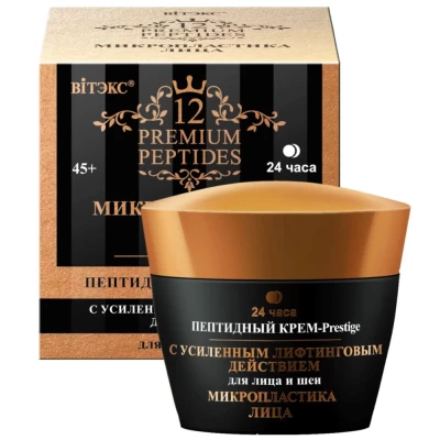 Крем для лица Витэкс Микропластика Пептид Prestige для лица и шеи 45мл
