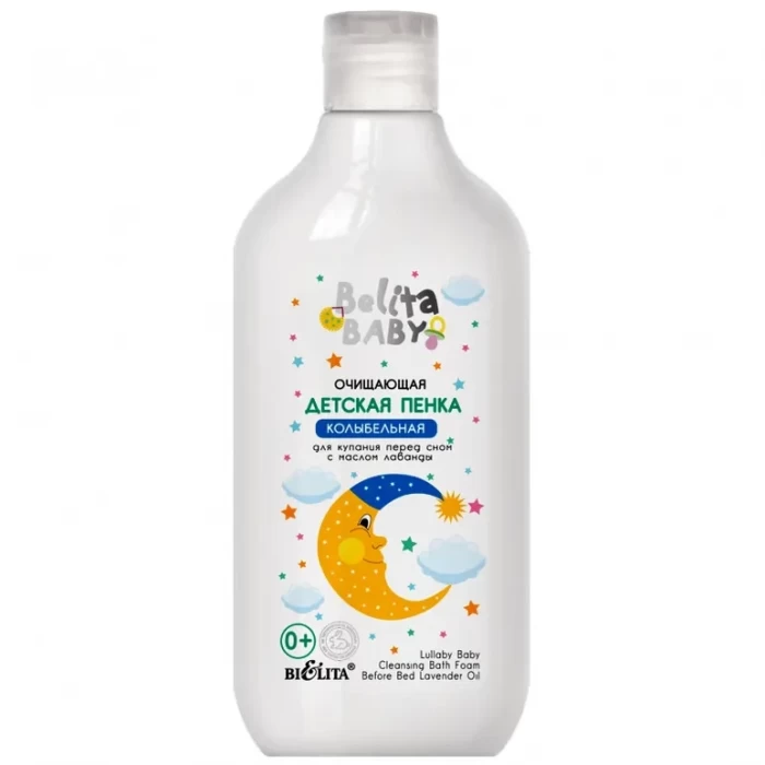 Пена для ванны детская Белита Колыбельная 300мл