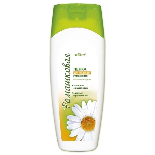Пенка для умывания Белита Ромашковая