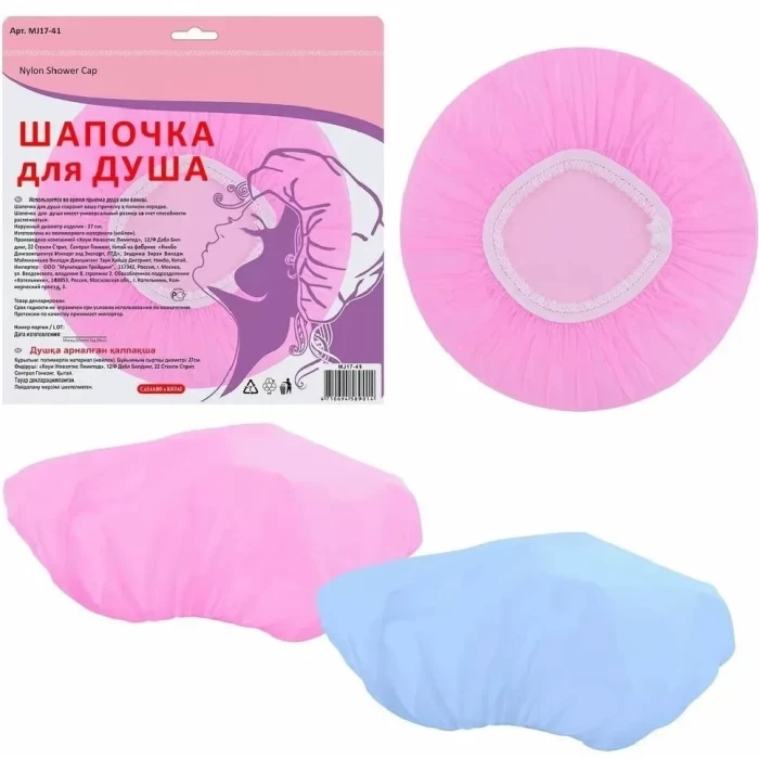 Шапочка для душа MJ17-41