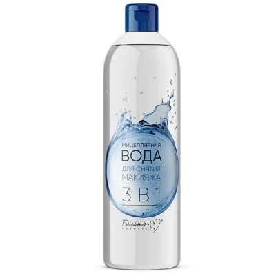 Мицеллярная вода для снятия макияжа Белита 3в1 Эконом 400мл
