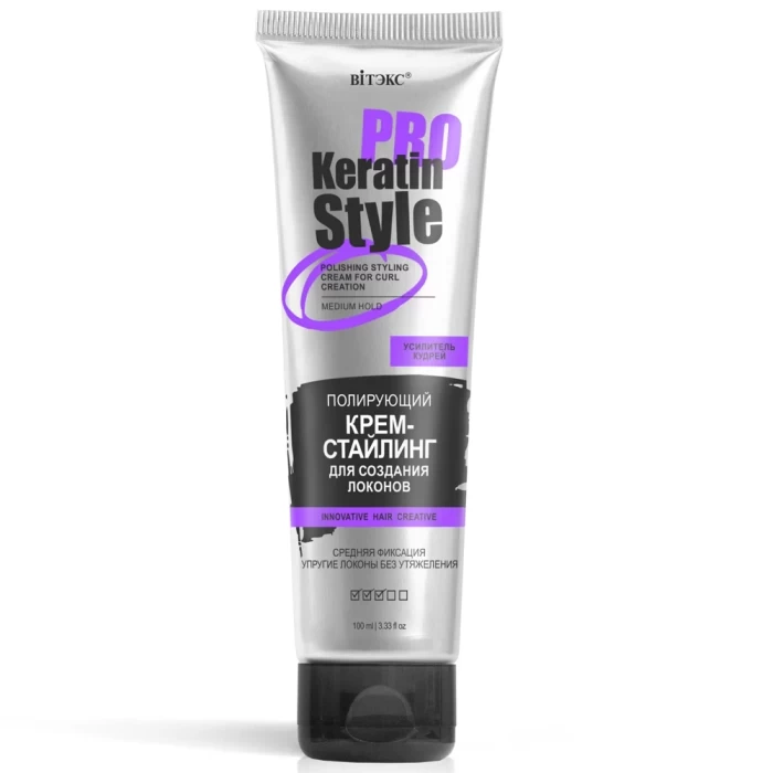 Полирующий крем-стайлинг для локонов Витэкс Keratin Pro Style 100мл