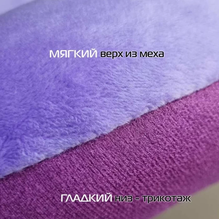 Подушка дорожная Matex Bagel 56-881 37х35