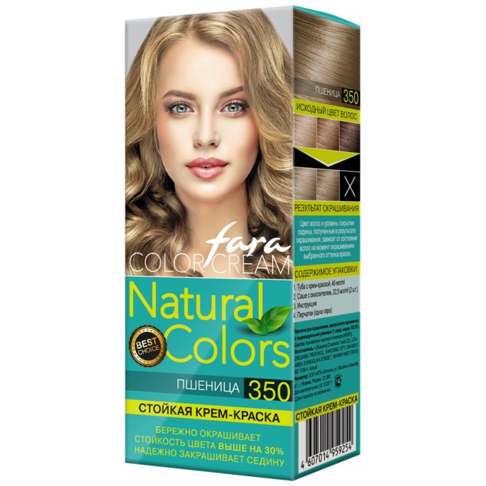 Краска для волос FARA Natural Colors №350 Пшеница