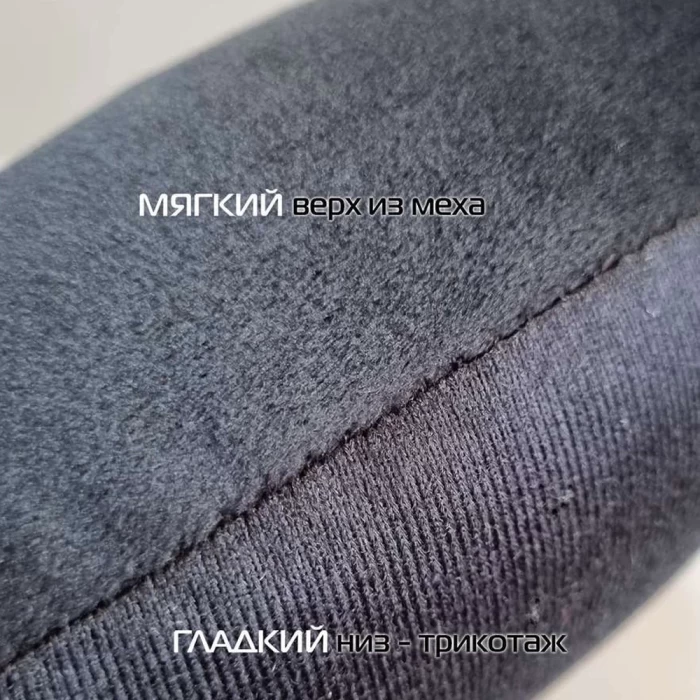 Подушка дорожная Matex Bagel 27-454 37х35