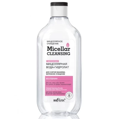 Мицеллярная вода-гидролат для снятия макияжа Белита Бережное очищение 300мл