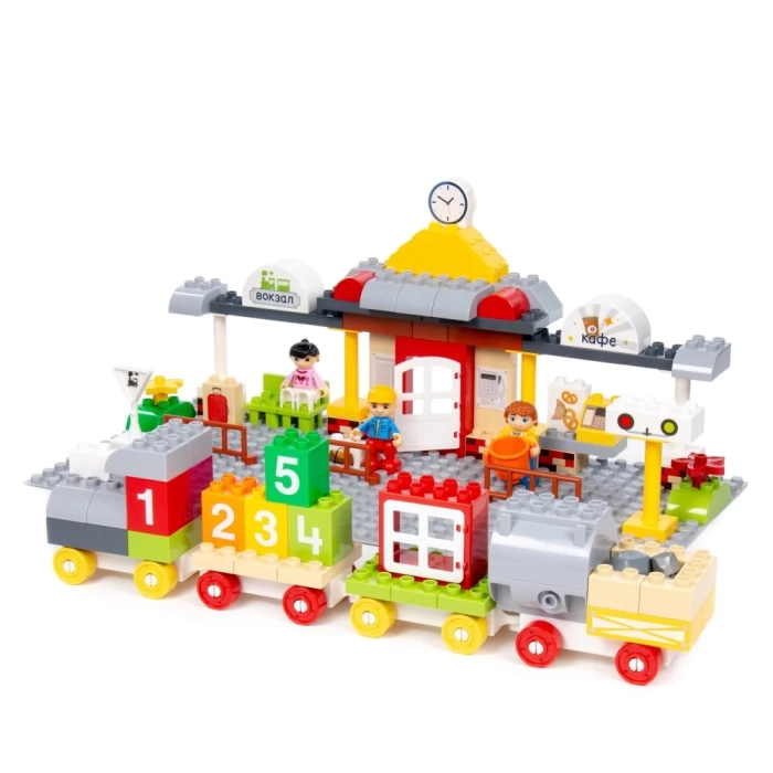 Конструктор "Макси" - Железнодорожный вокзал (121 элемент) в пакете