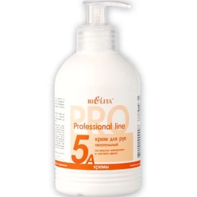 Крем для рук питательный Белита На маслах макадамии и лесного ореха 300мл