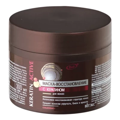 Маска-восстановление Витэкс Keratin active 300мл