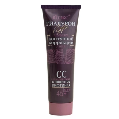 СС-Крем для лица с эффектом лифтинга Витэкс Гиалурон lift 50мл