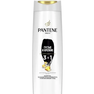 Шампунь-бальзам Pantene интенсивный уход 3в1 360мл