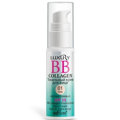 Тональный крем Белита Luxury BB-Collagen 25мл
