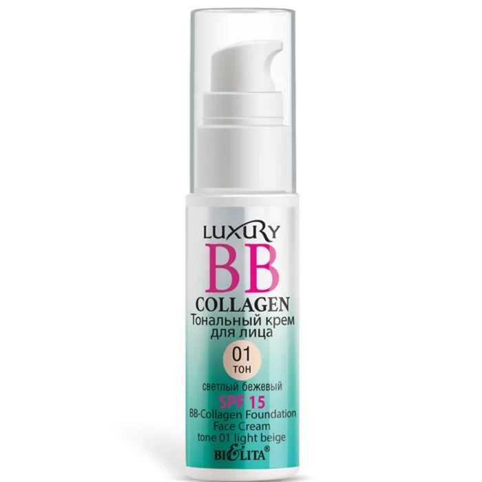 Тональный крем Белита Luxury BB-Collagen 25мл