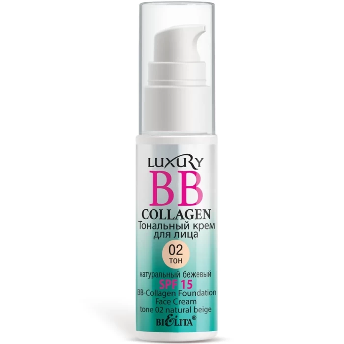 Тональный крем Белита Luxury BB-Collagen 25мл