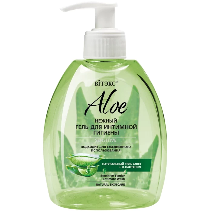 Гель для интимной гигиены Витэкс Sensitive Aloe D-Pantenol 300мл