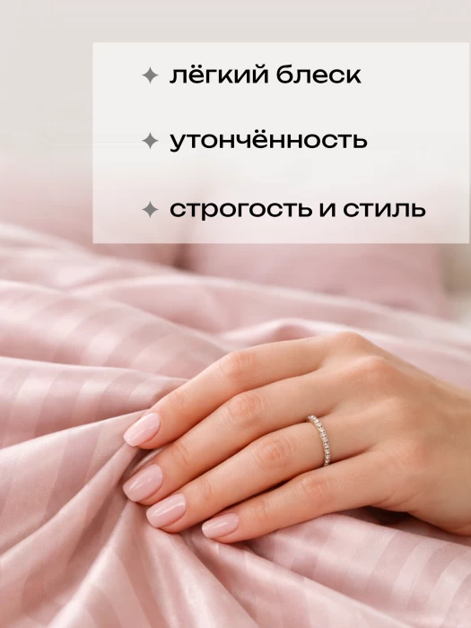 Комплект постельного белья YOTSUBA Полоса полуторный Бежевый