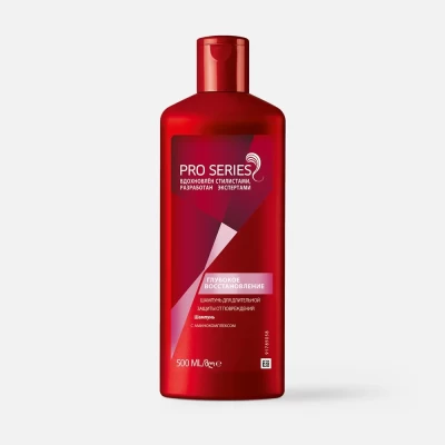 Шампунь Wella Pro Series Глубокое восстановление 500мл 