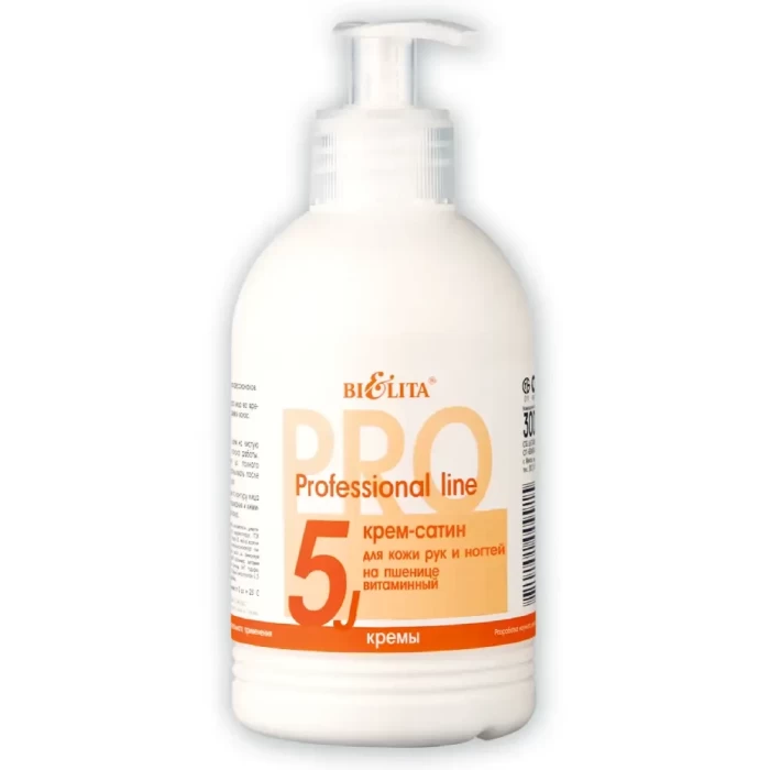 Крем для рук Белита Professional Line Сатин на пшенице 300мл