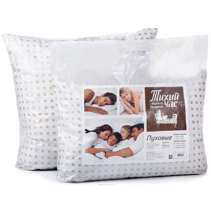 Одеяло зимнее Belashoff Тихий час 140х205см ТЧО 1-1С