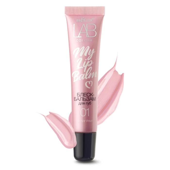 Блеск-бальзам для губ Белита My Lipbalm 15мл