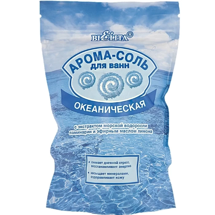 Соль для ванн Белита С экстрактом ламинарии и эфирным маслом лимона 500г