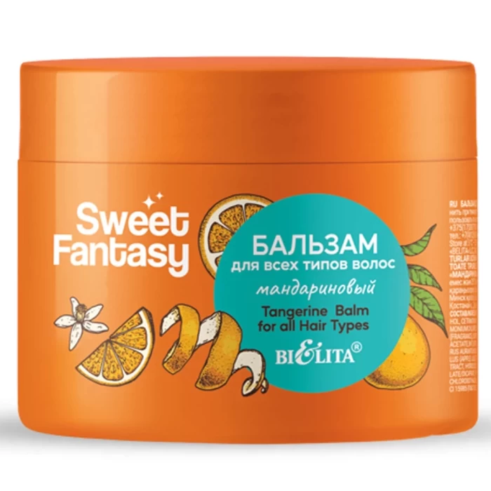 Бальзам для волос Белита Sweet Fantasy Мандариновый 300мл