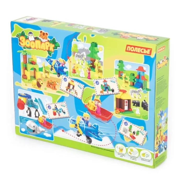 Конструктор "Макси" - Зоопарк 138 элементов