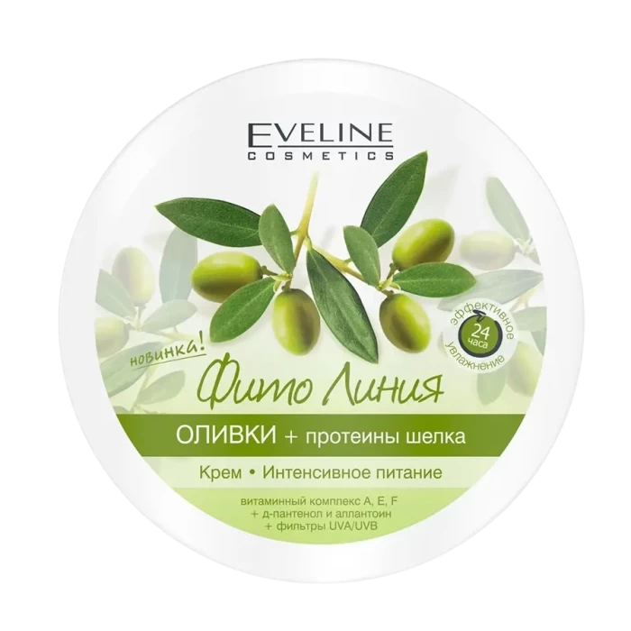 Крем для тела Eveline Cosmetics Оливки и протеины шелка 210мл