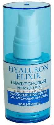 Крем Liv Delano Гиалуроновый, 35г