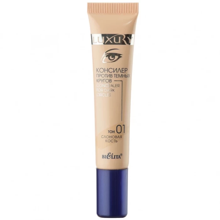 Консилер против темных кругов Белита Luxury 15мл