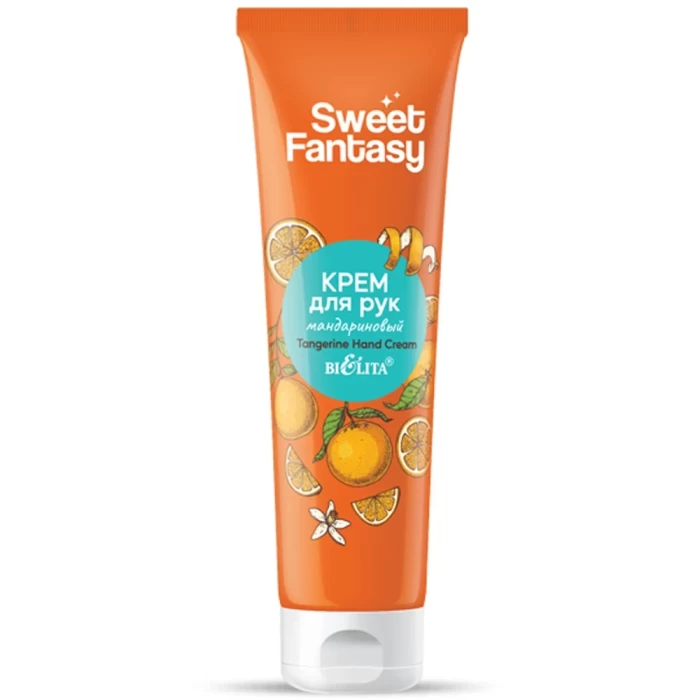 Крем для рук Белита Sweet Fantasy Мандариновый 100мл