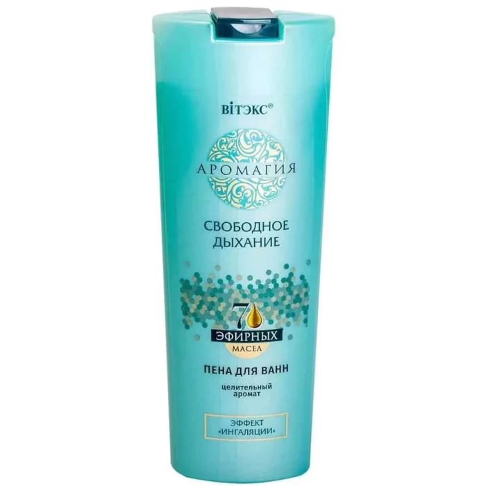 Пена для ванн Белита Аромагия Свободное дыхание 500мл