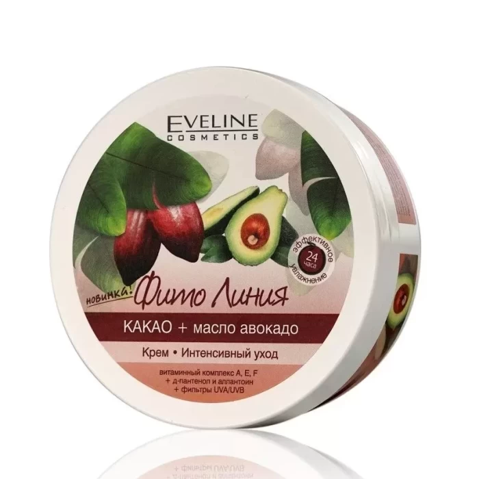 Крем для тела Eveline Cosmetics Какао и масло авокадо 210мл